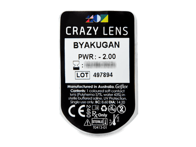 CRAZY LENS - Byakugan - Tageslinsen mit Stärke (2 Linsen) - Blister Vorschau