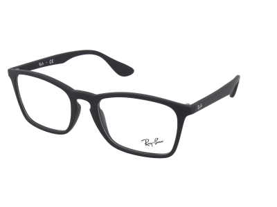 Brille Ray-Ban RX7045 - 5364 