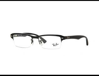 Brille Ray-Ban RX7014 - 2000 Brillenrahmen Rechteckig - Brille Ray-Ban RX7014 - 2000