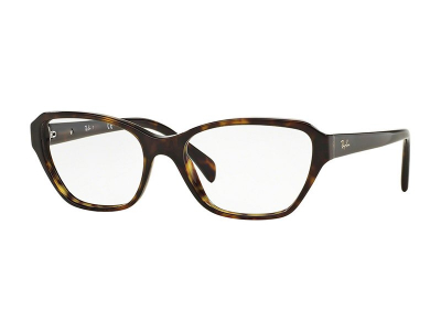 Brille Ray-Ban RX5341 - 2012 