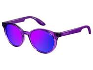Carrera CARRERINO 14 KNN/TE Sonnenbrillen Panthos / Tea cup - Carrera CARRERINO 14 KNN/TE