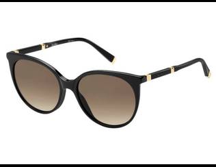 Max Mara MM DESIGN III QFE/JD Sonnenbrillen - Max Mara - Max Mara MM DESIGN III QFE/JD